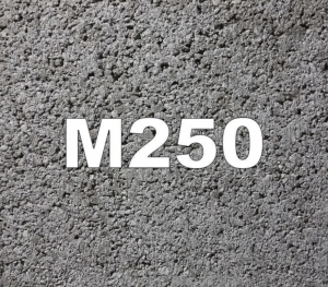 бетон м-250