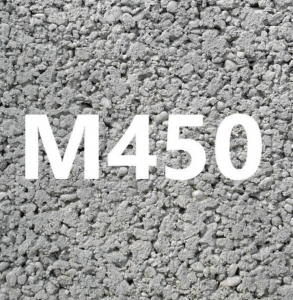 бетон м-450